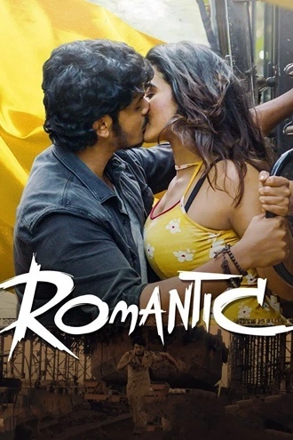 Download Romantic | 2021 | Hindi + Telugu | Dual Audio | Uncut WeB-DL | Full Movie 480p 720p 1080p Download Romantic | 2021 | Hindi + Telugu | Dual Audio | Uncut WeB-DL | Full Movie 480p 720p 1080p