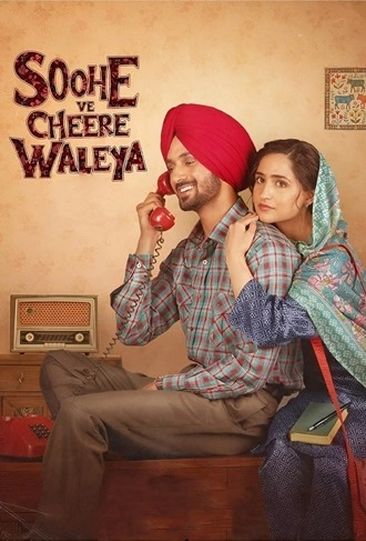 Download Soohe Ve Cheere Waleya | 2025 | Punjabi | HDTC | Full Movie 480p 720p 1080p Download Soohe Ve Cheere Waleya | 2025 | Punjabi | HDTC | Full Movie 480p 720p 1080p